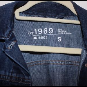 “Icon Denim Jacket” GAP Jean Jacket  - Size S
